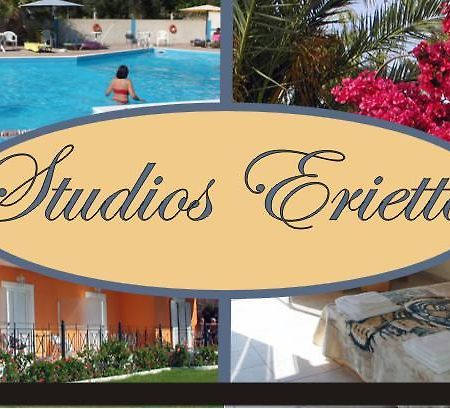 Erietta Studios Svoronata Buitenkant foto