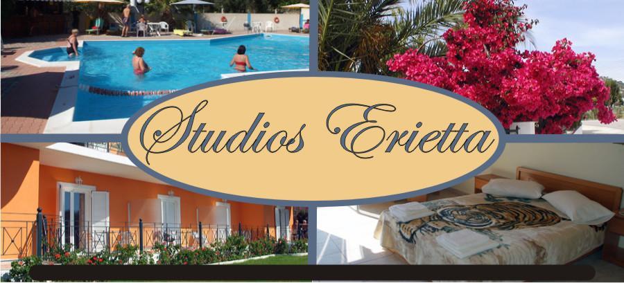 Erietta Studios Svoronata Buitenkant foto
